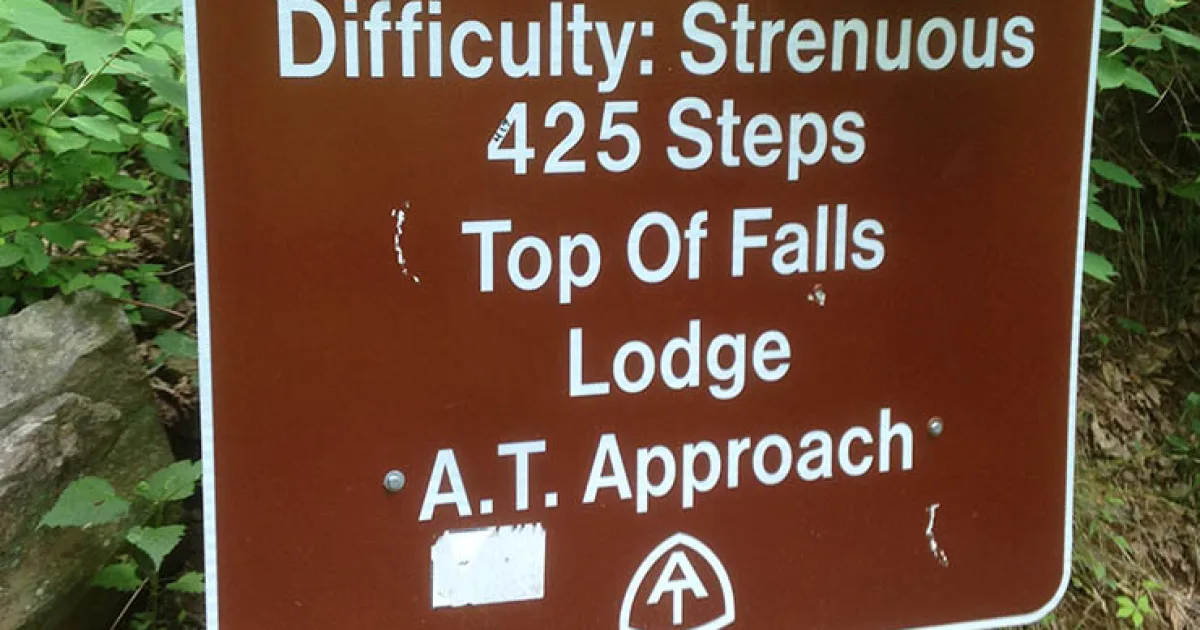 Amicalola Falls Approach Trail — Dawsonville, Georgia