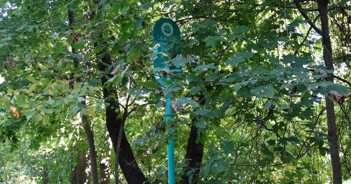 Block Island Greenway Trail