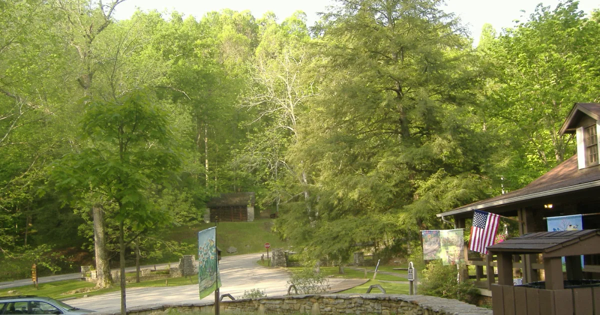 Carter Caves MTB Connector