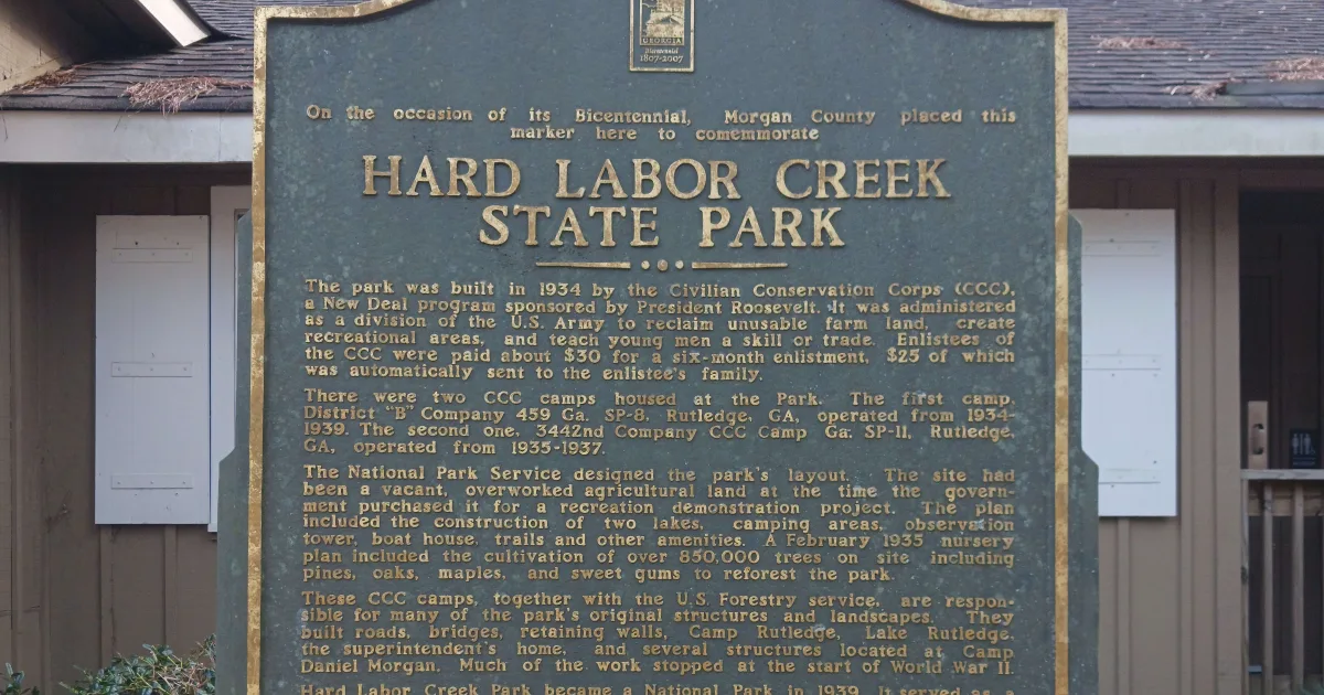 Hard Labor Creek MTB — Hard Labor Creek SP, GA