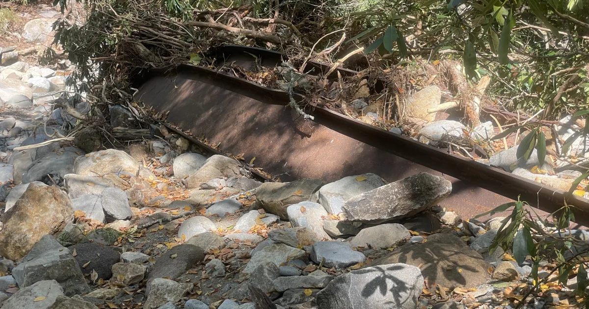 Hurricane Creek Park Trail