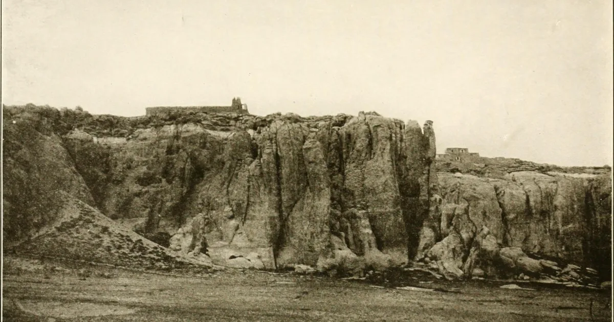 Maiden Cliff Trail