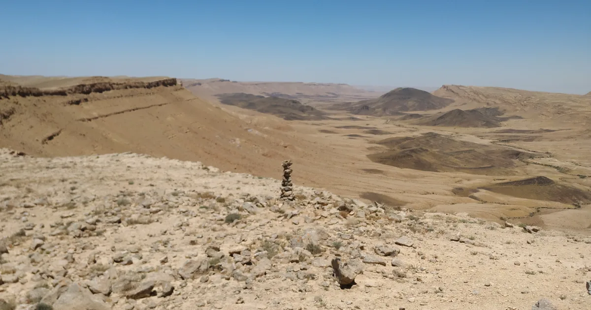 Mount Israel Trail