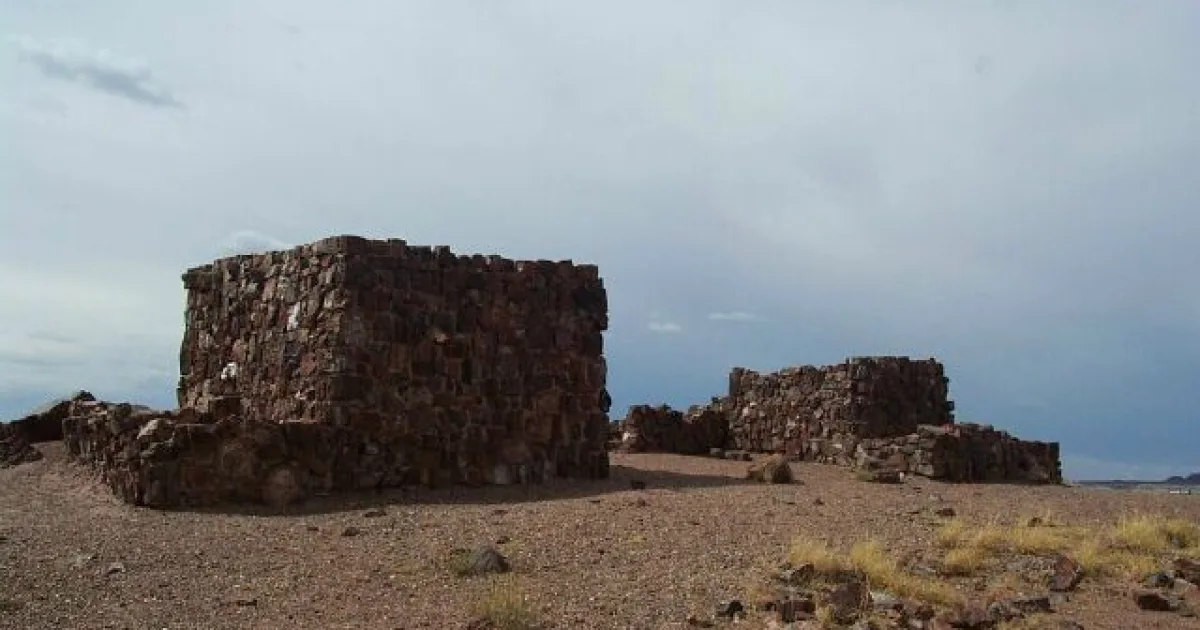 Agate House Trail