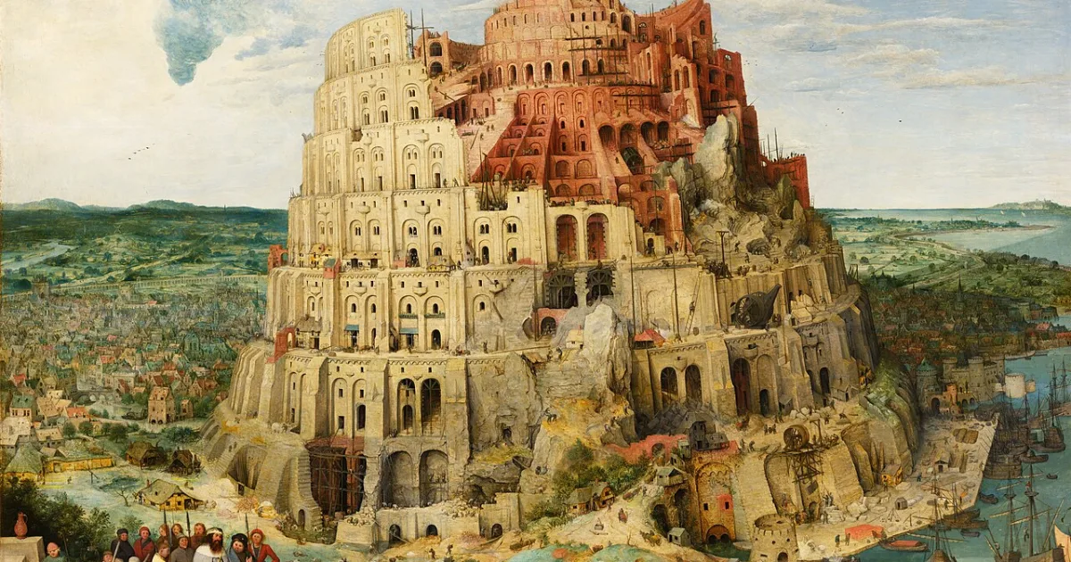Tower of Babel Area Walk