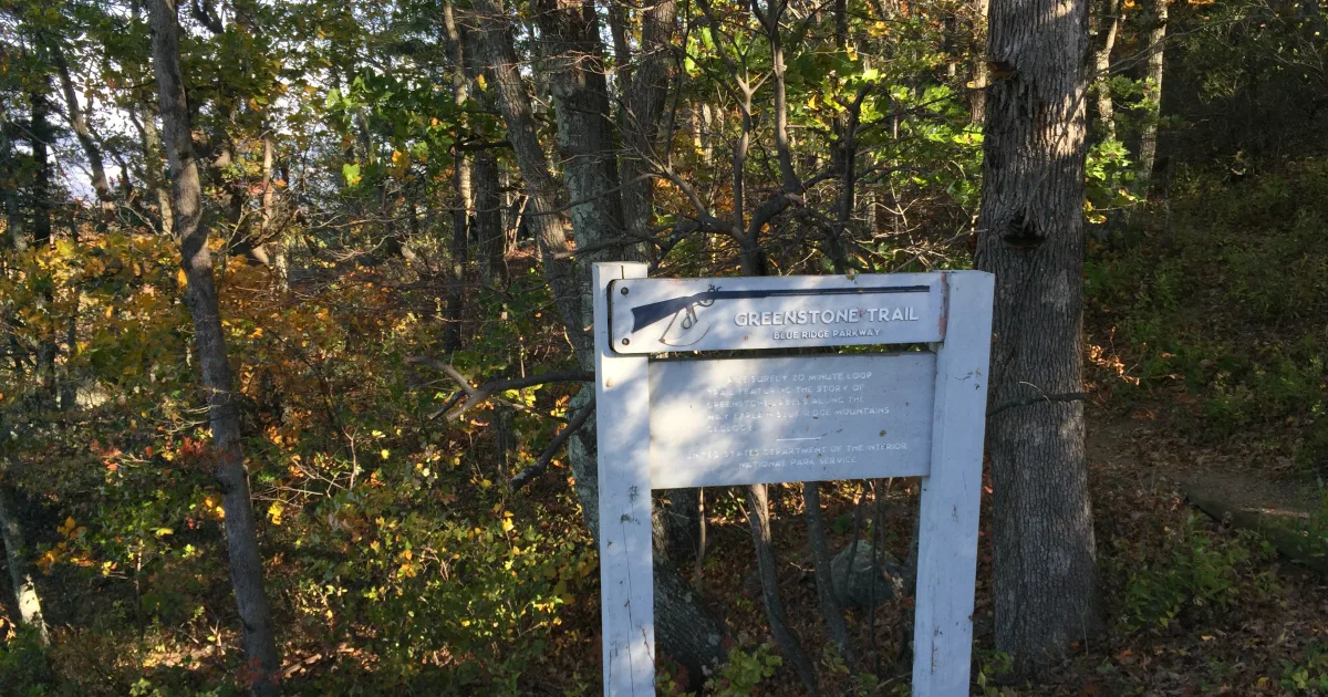 Greenstone Ridge Trail — Lookout Louise to Mount Ojibway