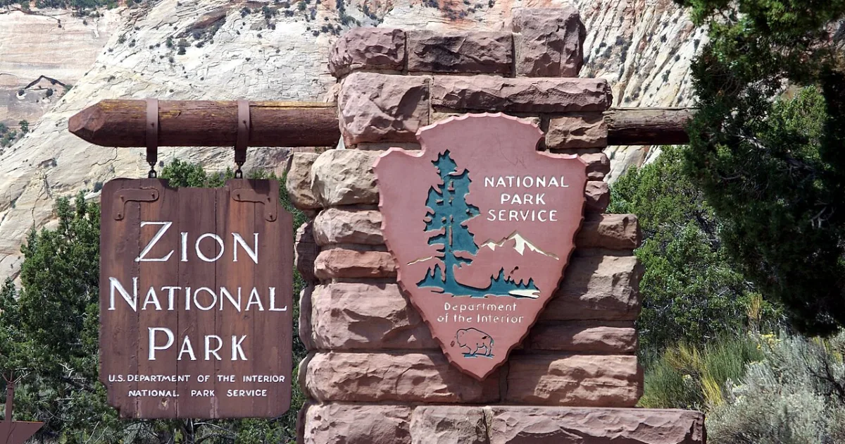 East Rim Trail