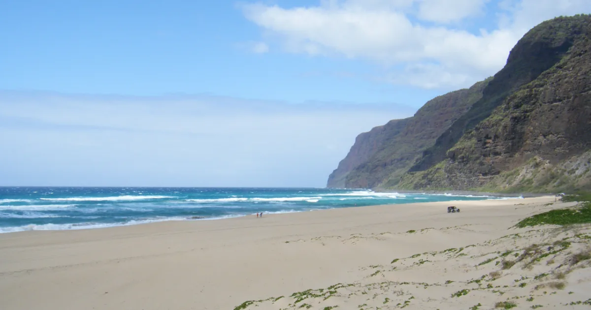 Polihale Beach Walk