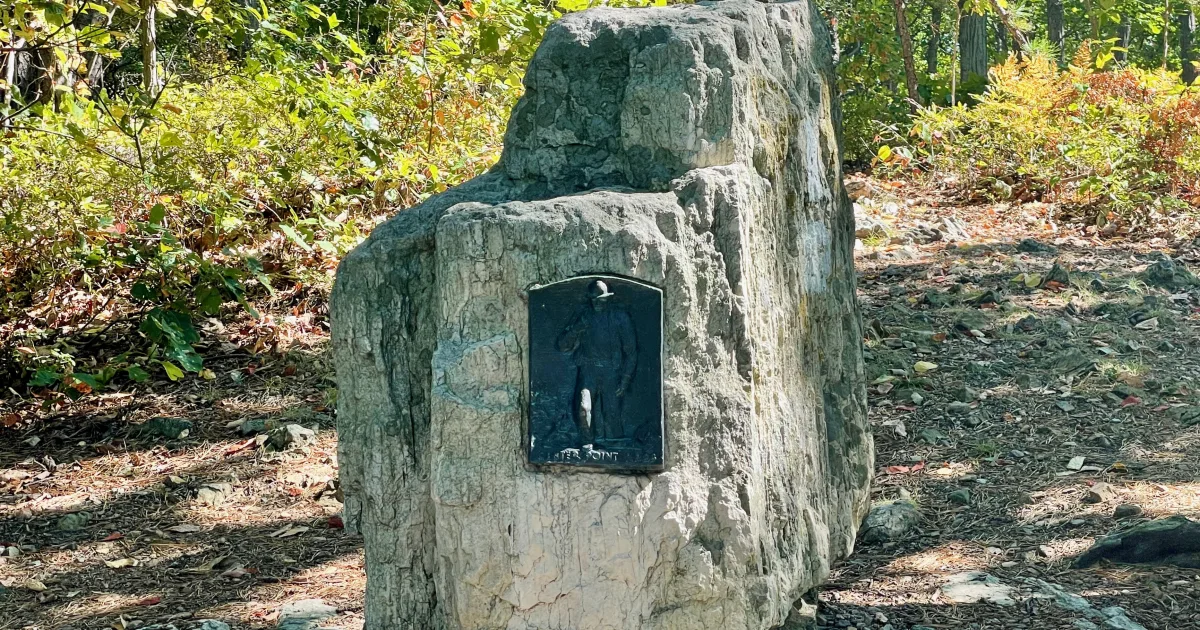 Monument Knob